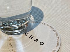 -北京三里屯CHAO酒店