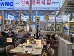 -安又胖韩国烤肉(美罗城店)