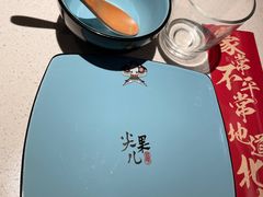 -局气 烤鸭·北京菜(武清店)