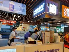 -一只酸奶牛(来福士店)