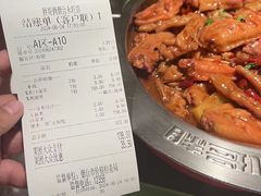 -胖哥俩肉蟹煲(永旺店)