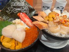 -札幌二条市场 大矶 OHISO(总店)