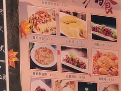 -忆秦园小笼包(惠山古镇总店)