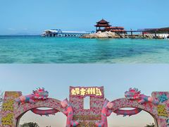 -三亚蜈支洲岛旅游区