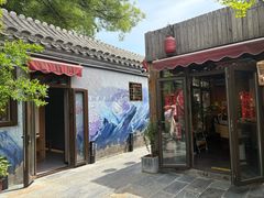 -四喜小胖·北京涮肉(五道营店)