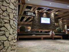 -清河半岛温泉度假酒店