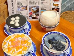 -韵姐牛奶甜品世家
