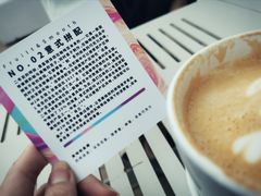 -UNI UNI(环亚凯瑟琳店)