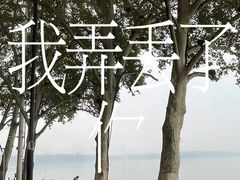 -雕刻时光咖啡馆(北师大店)