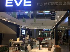 -红星美凯龙(上海沪南店)