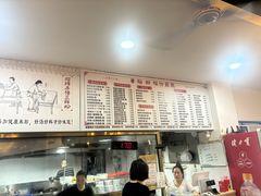 -裕新楼粉面馆·石磨手工粉(四方坪店)
