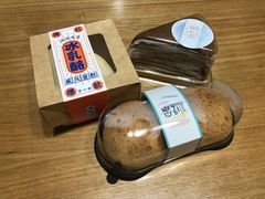 -密约(浦沿店)