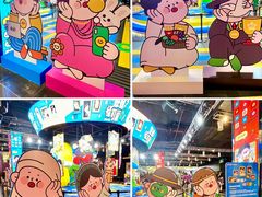 -时尚天河商业广场