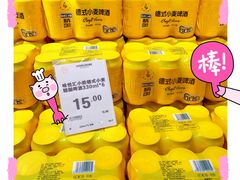 -砂之船奥特莱斯(合肥店)