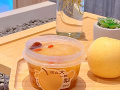 -炖物24章·顺时轻养茶(黄龙店)