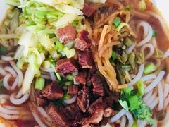 酸辣牛腩粉-北京大学-学五食堂