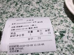 -满得意茶餐厅·顺德家常菜·港式经典(大良店)