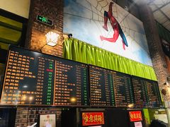 -石岐乳鸽村(南海第三分店)