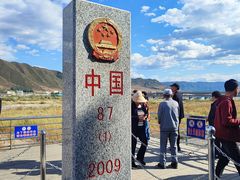 -图们国门景区