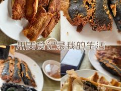 -一品鲜鱼锅贴(人民一路店)