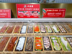 -二当家牛肉串串(教育路店)