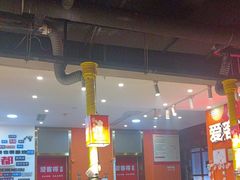 -爱客得牛排海鲜烤肉·火锅自助(春熙路黑金好店)