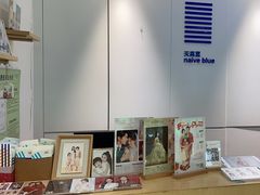 -天真蓝照相馆(宁波来福士店)