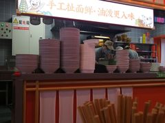 -陕味食族油泼面·小炒盖码面(双榆树店)