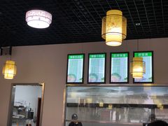 菜单-寅春百年老卤面(汤山店)