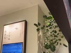 -北京安贞环宇荟