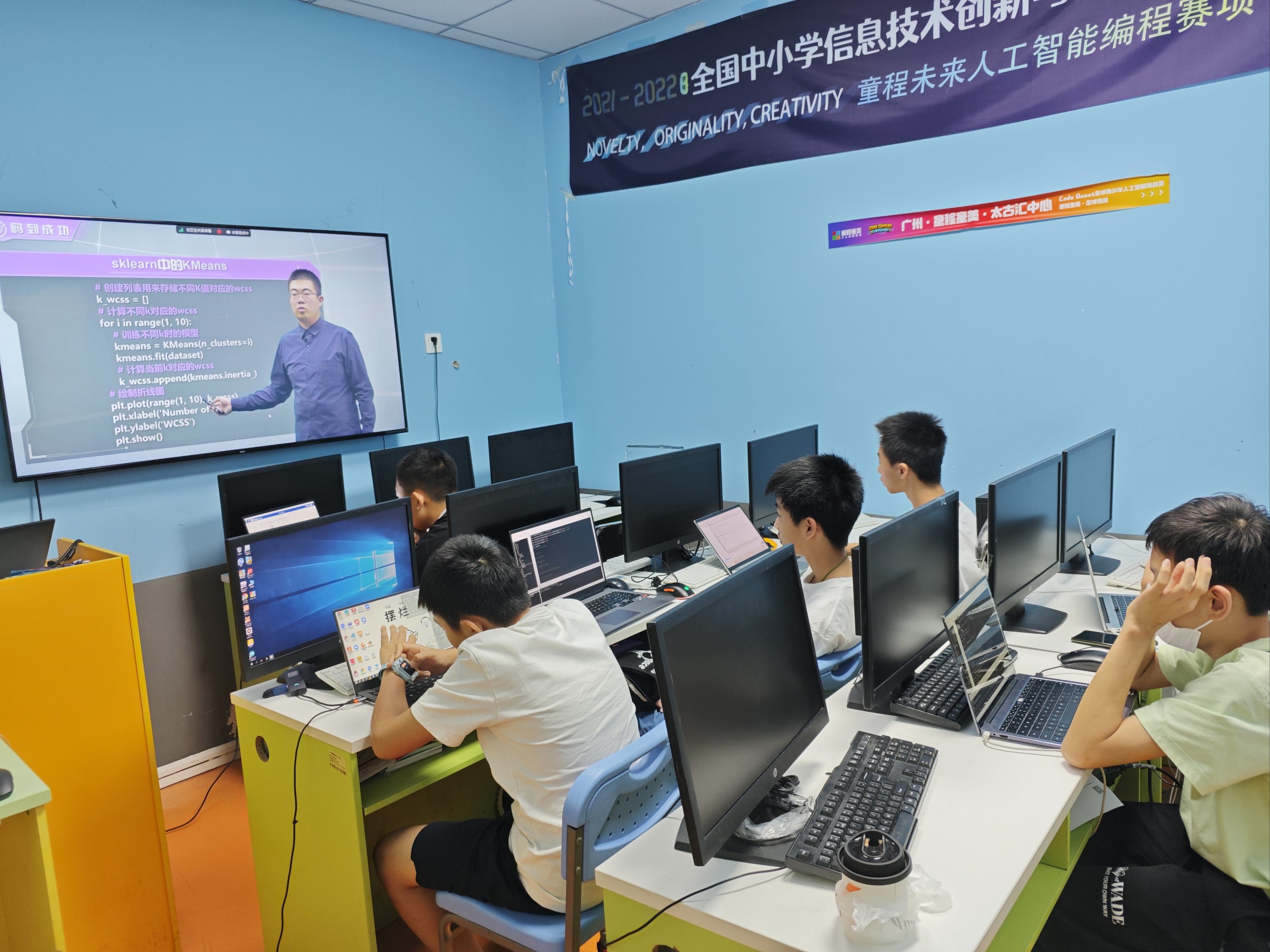 哈尔滨编程培训机构