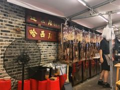 -張飛扒肉·龙江非遗(道外店)