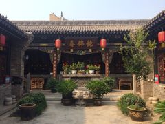 picture-锦福堂民俗客栈