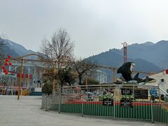 -西安秦岭野生动物园