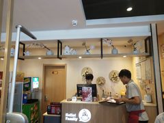 -彤德莱火锅(果园路店)