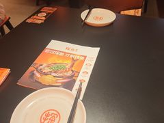 -探鱼·鲜青椒爽麻烤鱼(北京路天河城店)
