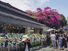 -星巴克臻选(成都宽窄巷子店)