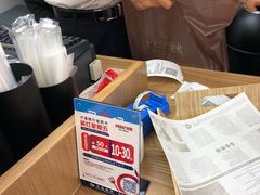 -MaKY米旗(熙地港店)