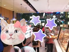 -巴黎贝甜(大宁国际商业广场店)