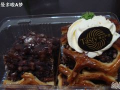玲珑桥-精点味道(西安路店)