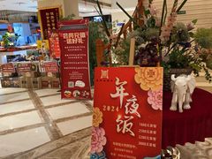 -燕郊烧鸽子(酷车小镇店)