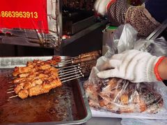 -王记西鎮电烤肉(汶上路店)