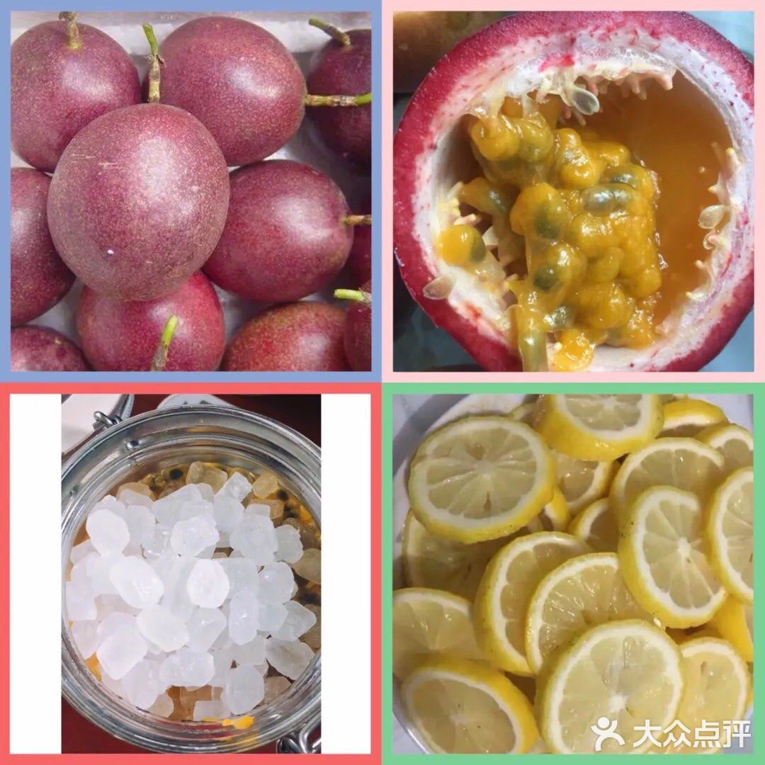 百香果柠檬蜜
