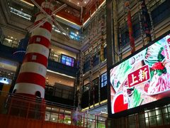 -天虹购物中心(石路店)