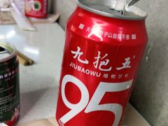 -俭让佬妈现卤串串(温江总店)