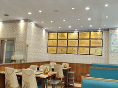 -清真·马家火锅美食城(镇江北路店)