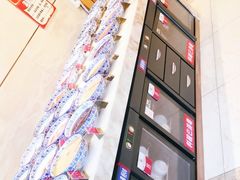 消毒自助料台-清真军邺·金富苑肥牛(石坡街旗舰店)