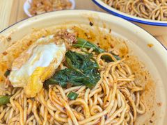 -岳记老成都三味面
