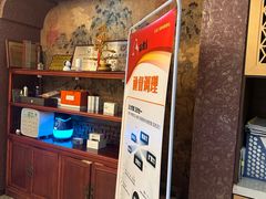 -五指生足疗保健(通州旗舰店)