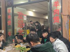 -小板凳(四公里店)